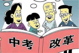 湖人官方：球队将举行季中赛夺冠庆典 表彰詹眉并升起冠军旗帜